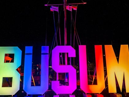 Special Büsum - Lichterwochenende + Phänomania Erlebniszentrum