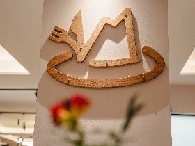 Aktivurlaub im wunderschönen Maria Alm inkl. Hochkönigcard | 3 Nächte mit Frühstück