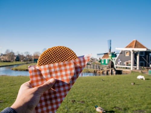 We love travel - Sirupwaffel Experience Gouda | 4 Tage 
