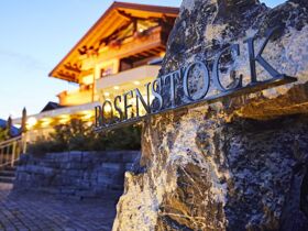 Einfach mal vorbeischauen im Allgäu 