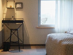 Family Escape am See in Ketsch am Rhein | 4 Nächte   